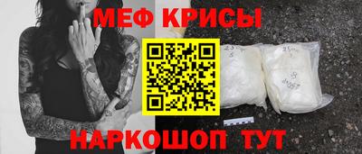 ALPHA PVP Конаково