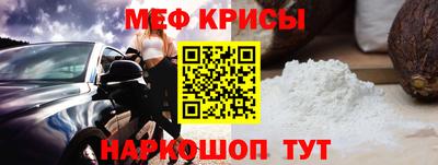 ALPHA PVP Конаково