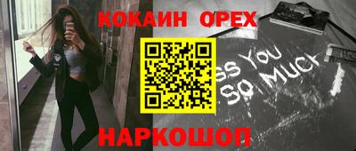 ALPHA PVP Конаково