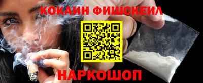 мефедрон мука Коммунар