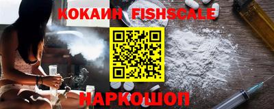 мефедрон мука Коммунар