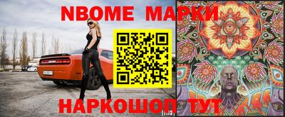 мефедрон мука Коммунар