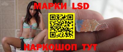ALPHA PVP Конаково