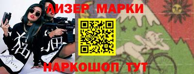 мефедрон мука Коммунар