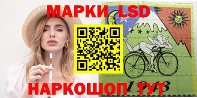 мефедрон мука Коммунар