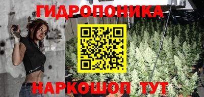синтетический гашиш Комсомольск-на-Амуре