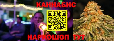 мефедрон мука Коммунар