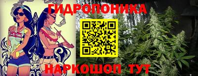 мефедрон мука Коммунар