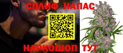мефедрон мука Коммунар