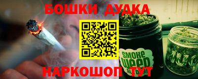 мефедрон мука Коммунар