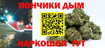ALPHA PVP Конаково