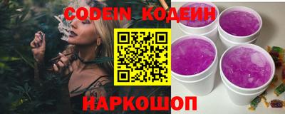 мефедрон мука Коммунар