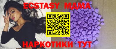 ALPHA PVP Конаково