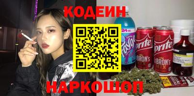 синтетический гашиш Комсомольск-на-Амуре