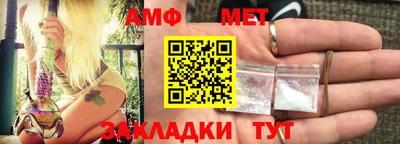 ALPHA PVP Конаково
