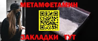 ALPHA PVP Конаково