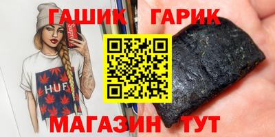 мефедрон мука Коммунар