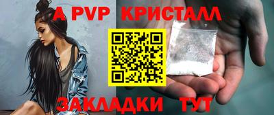 мефедрон мука Коммунар