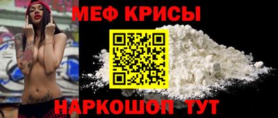 синтетический гашиш Комсомольск-на-Амуре