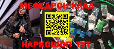 ALPHA PVP Конаково