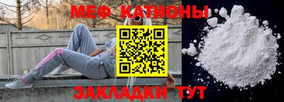 ALPHA PVP Конаково