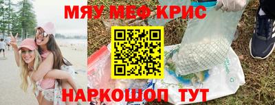 ALPHA PVP Конаково