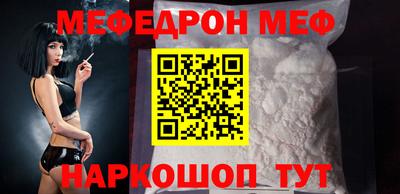 синтетический гашиш Комсомольск-на-Амуре
