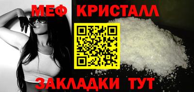 синтетический гашиш Комсомольск-на-Амуре