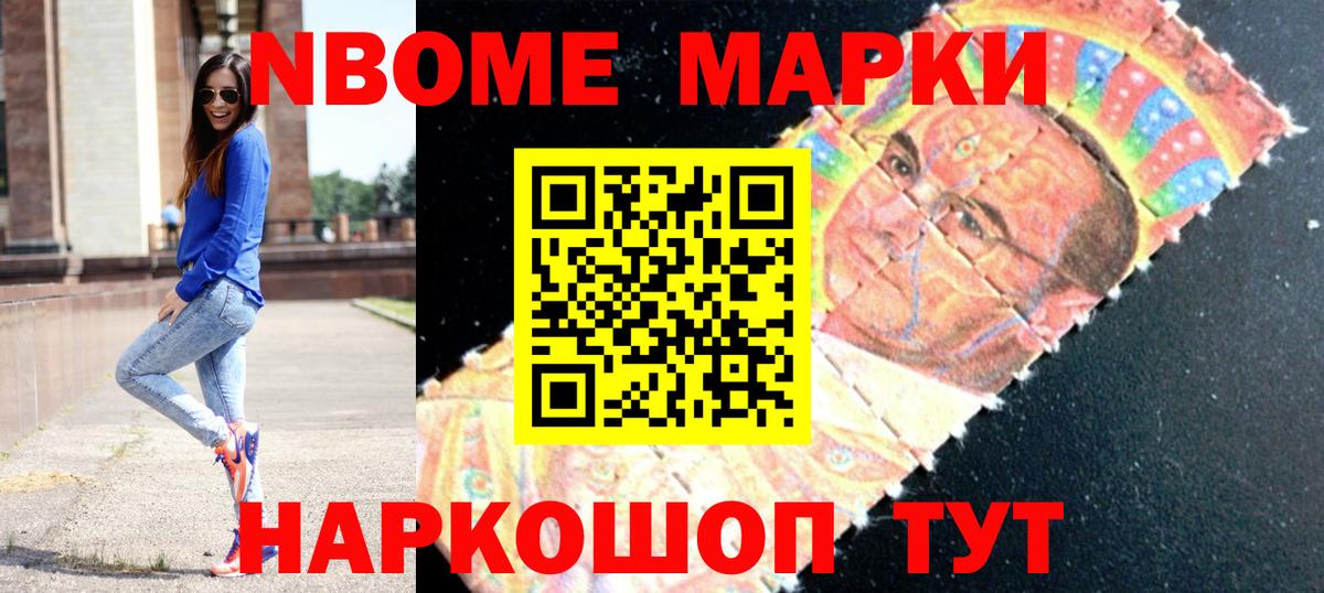 ЛСД экстази ecstasy  LSD-25 экстази кислота  Волжск  Вход с VPN 